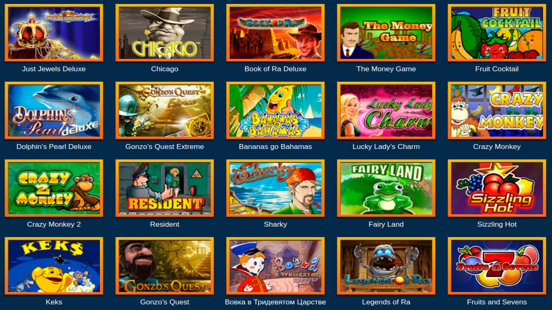 online casino software free